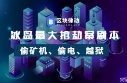 (1分钟科普下)荆州市工厂招聘网_哔哩哔哩-3